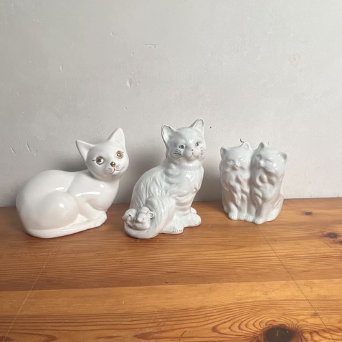 Gilde katzenfigur keramik - gilde,