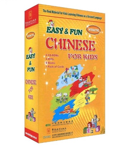 Easy fun learning chinese - &,