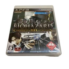 Resident Evil Chronicles HD