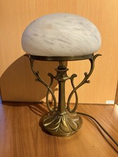 Tischlampe Nachttischlampe