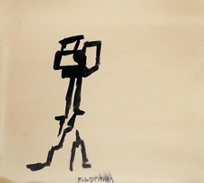 Fritz WOTRUBA, Ohne Titel IV -