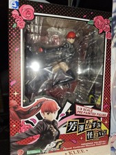 Persona 5 Royal -Kasumi