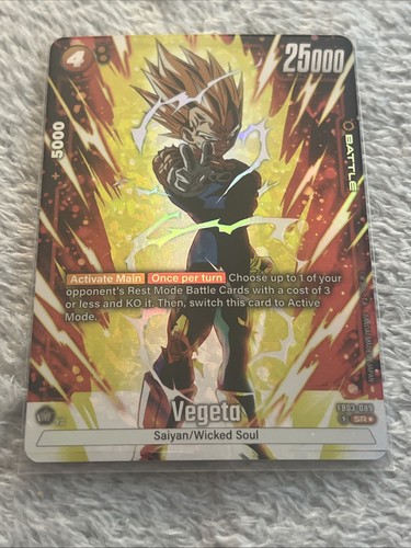 Dragon ball dbs vegeta - ball,
