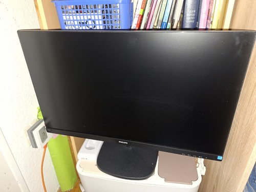 Philips line full - v-line, monitor