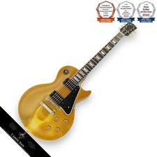Gibson Les Paul Vintage '55