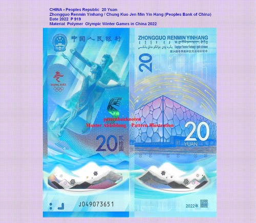 China yuan unc polymer - ,