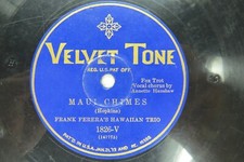 Annette Hanshaw & Frank