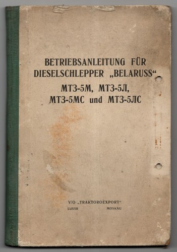 Betriebsanleitung für