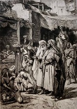 "Orientalische Marktscene "