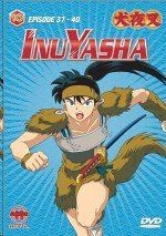InuYasha, Vol. 10, Episode