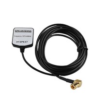 Mini GPS Active Antenna SMB