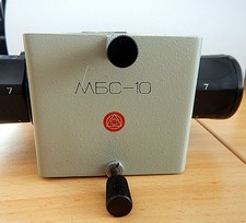 Grundkörper MSB 10 von LOMO mit Vergrößerungsschaltwalze