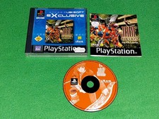 Jade Cocoon Die Tamamayu