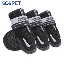 Stück hundeschuhe stiefel - hundeschuhe,