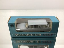 NOVOEXPORT USSR CCCP A3