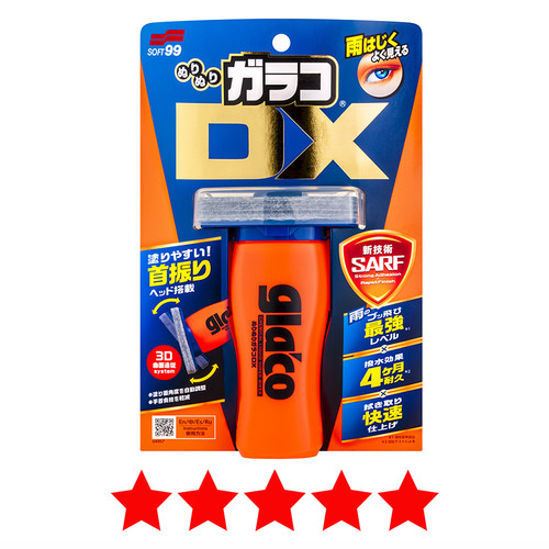 Soft99 glaco 110ml - glaco, auto