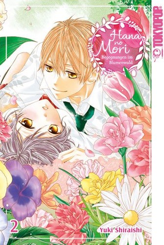 Hana mori begegnungen im - mori,