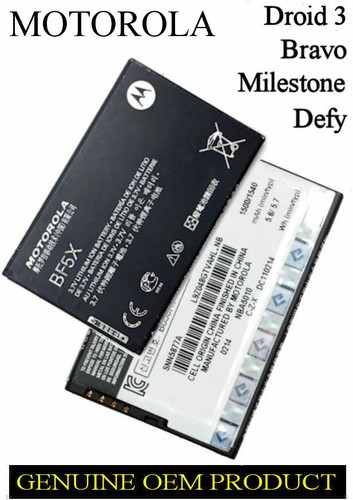 Akku motorola defy - motorola, bravo