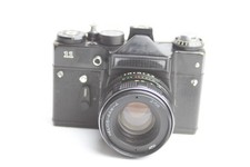 Zenit auto helios 44m - zenit, 11