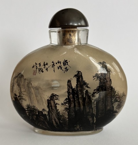 Snuff bottle china - bottle,