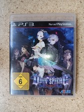 Odin Sphere Leifthrasir Sony Playstation 3 PS3 Deutsche Version PAL Spiel
