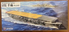 1/700 - CHITOSE - IJN Aircraft