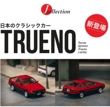 TARMAC WORKS J Collection