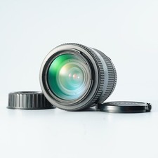 Ausgezeichnetes Nikon AF