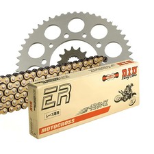 DID Kettenkit (für: Hyosung