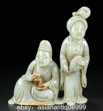 5,6" Alte natürliche Hetian