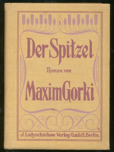 Maxim gorki der - maxim, gorki★der