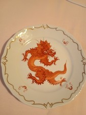 Roter ming drache gdr - "roter,