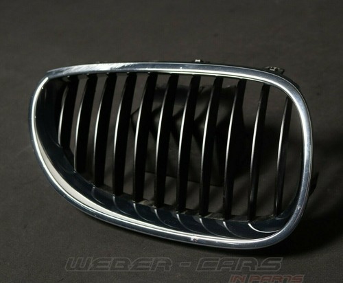 7027062 kühlergrill - 7027062,