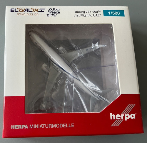 Herpa wings 500 - el, al