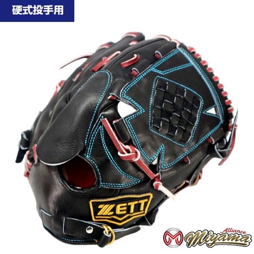 Zett 795 baseball - zett,