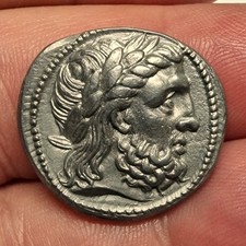 Antike Philipp II AR