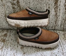 Ugg damen tasman - ugg❤️damen,