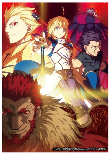 Nitroplus card masters - nitroplus,