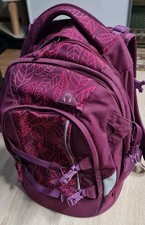 Satch Schulrucksack, Modell