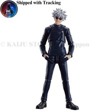 Tamashii Nations S.H.Figuarts