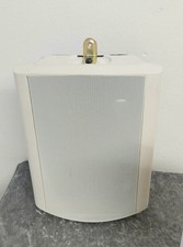 Visaton WB 16 (weiß)