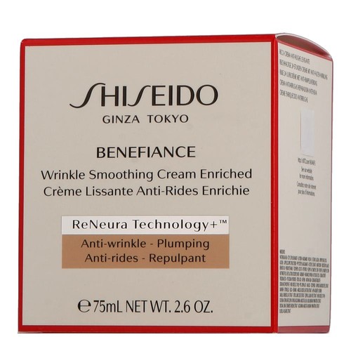 Shiseido benefiance wrinkle - shiseido,