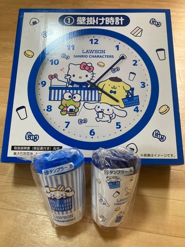 Lawson sanrio figuren - sanrio,