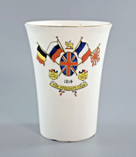 ANTIKER BECHERBECHER