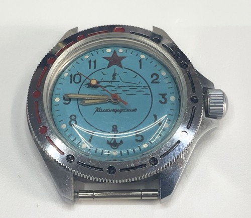Vostok komandirskie uhr - vostok,