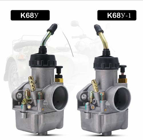 Motorrad paar 28mm k68y - motorrad,