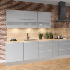 Einbauküche Campari 270 cm