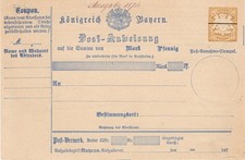 Bayern Postanweisung 40 Pfg Probedruck Annullierung 1876 Luxus