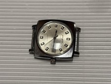 GLASHÜTTE  SPEZIMATIC KAL 75