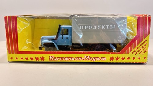 Gaz 3370 lebensmittel - gaz-3370, 1:43